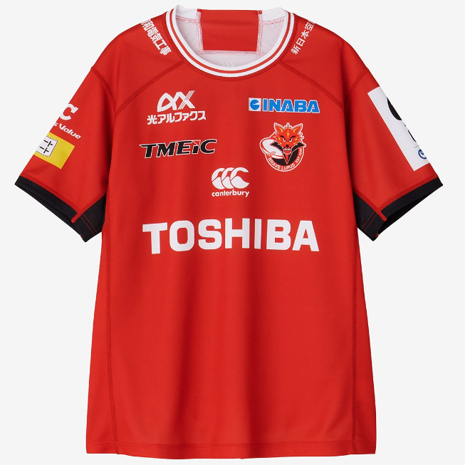 RUGBY FREAKS / TOSHIBA BRAVE LUPUS TOKYO / 世界・日本のラグビー 