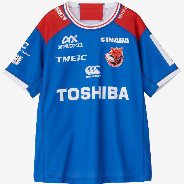 RUGBY FREAKS / 【送料無料】 ラグビー JAPAN RWC2023 REPLICA 日本 